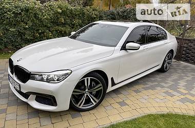 BMW 7 Series 2017