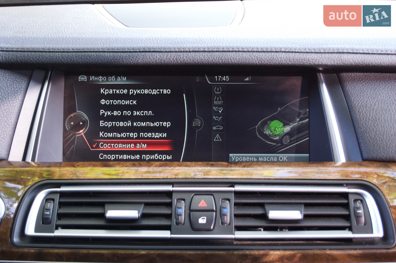 2015 BMW 7er - мініатюра 13