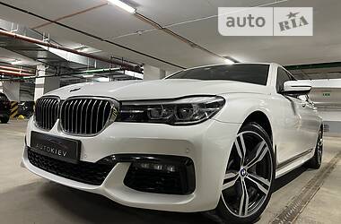 BMW 7 Series 2017