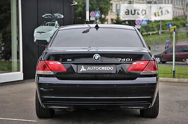 Седан BMW 7 Series 2007 в Харкові