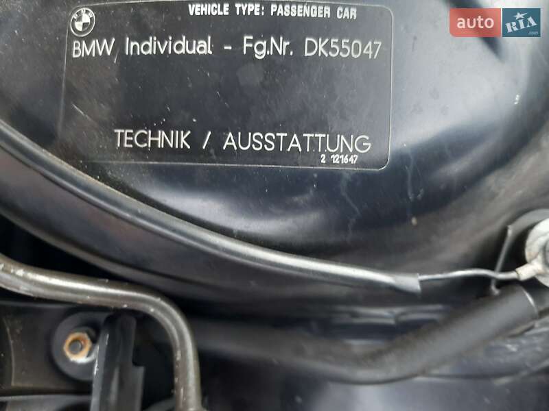 Седан BMW 7 Series 1996 в Харькове