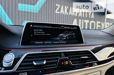 Седан BMW 7 Series 2020 в Мукачевому