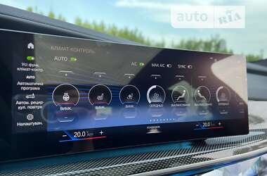 Седан BMW 7 Series 2023 в 