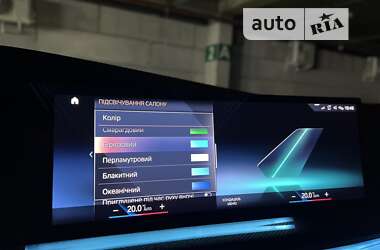 Седан BMW 7 Series 2023 в 