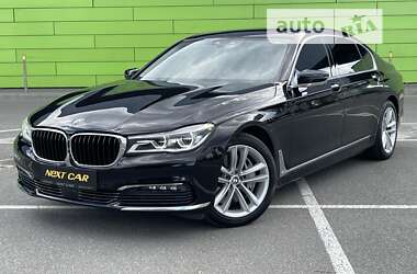 BMW 7 Series 2017