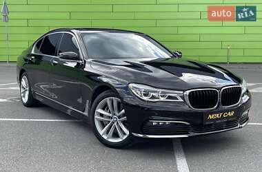 BMW 7 Series 2017 BMW 7 Series 2017