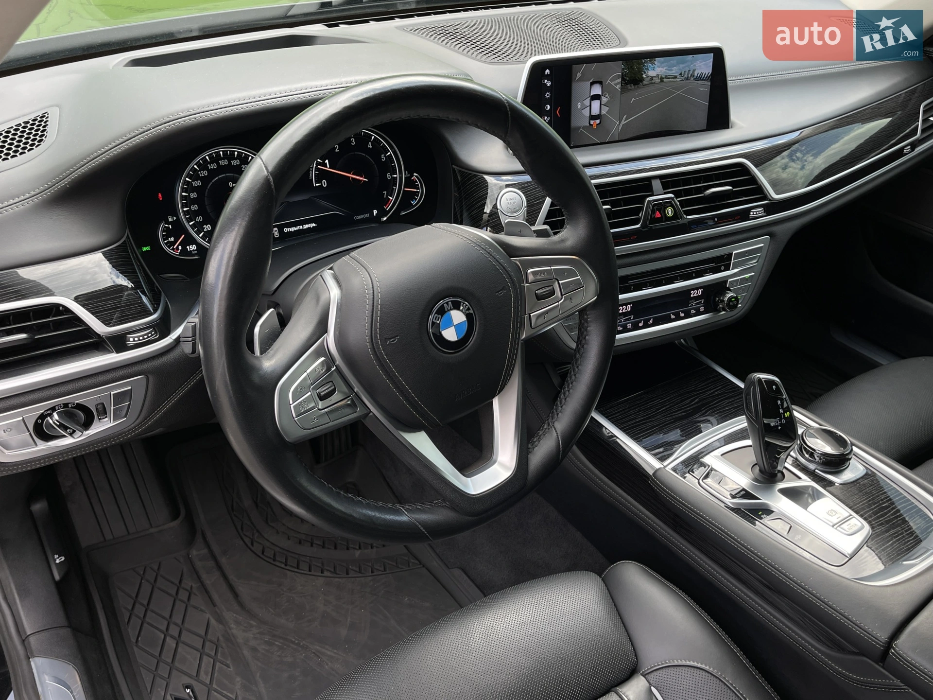 2017 BMW 7er - мініатюра 8