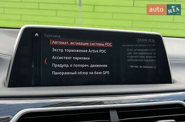 Седан BMW 7 Series 2017 в 