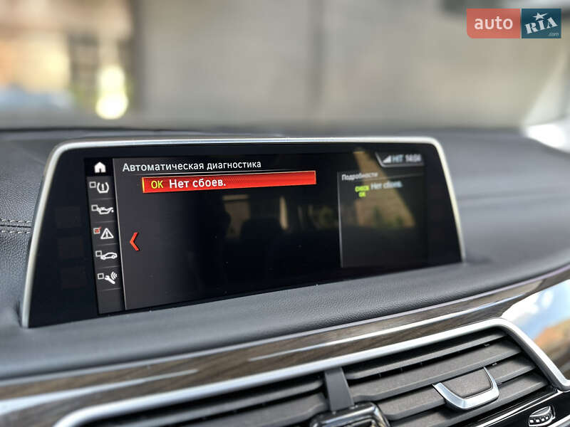 Седан BMW 7 Series 2018 в Львове