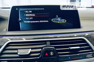 Седан BMW 7 Series 2017 в 