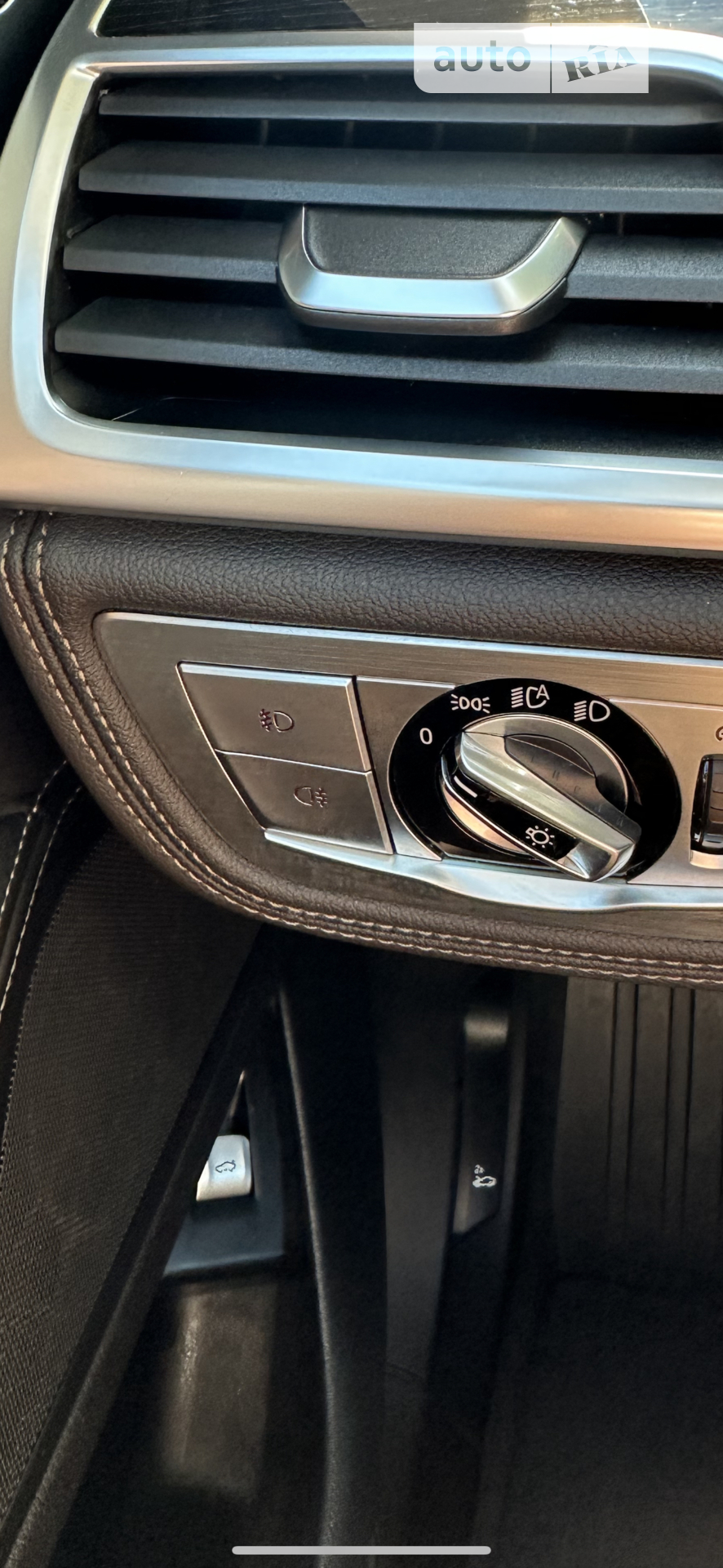 2016 BMW 7er - мініатюра 4