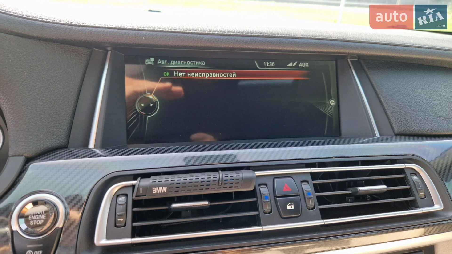 2012 BMW 7er - мініатюра 21