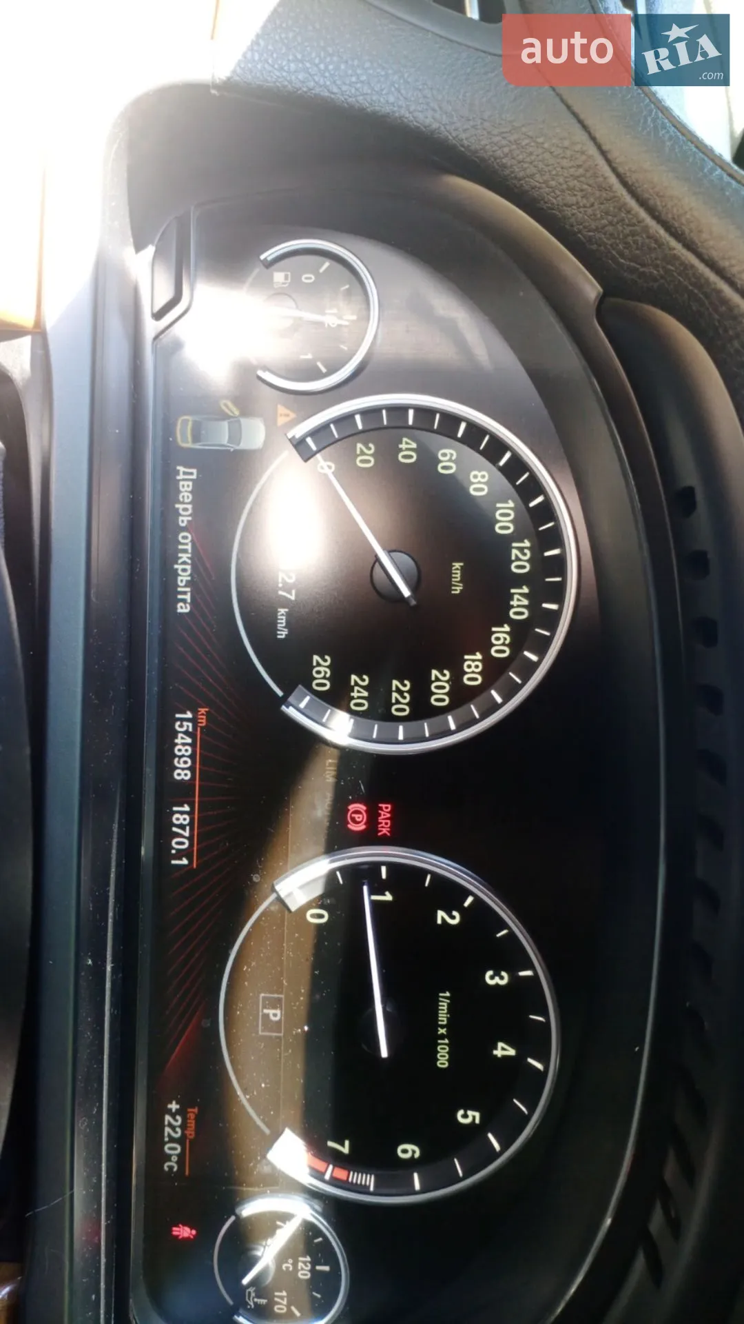 2010 BMW 7er - мініатюра 15