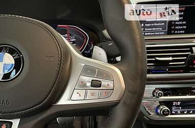 Седан BMW 7 Series 2022 в 