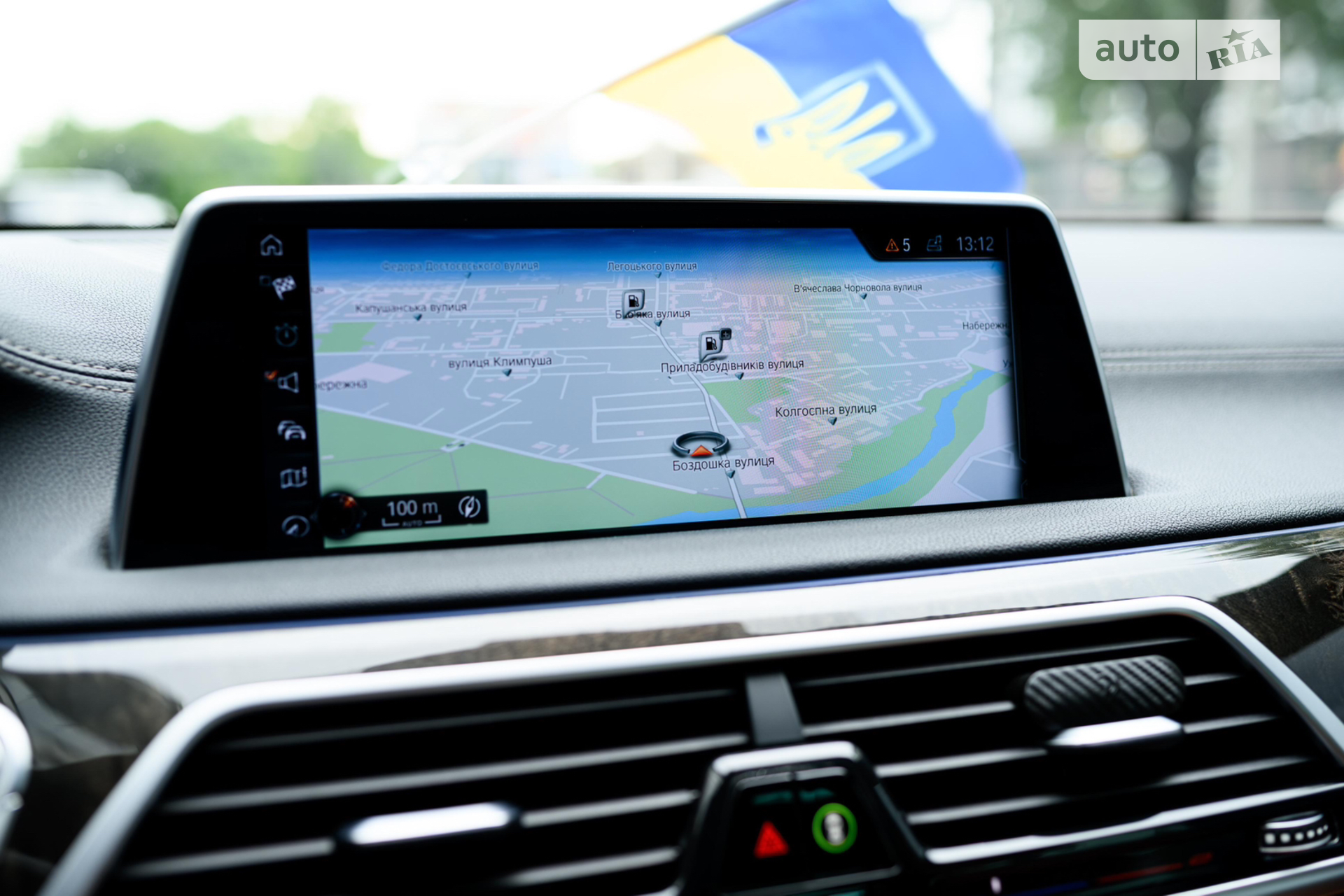 2016 BMW 7er - мініатюра 23