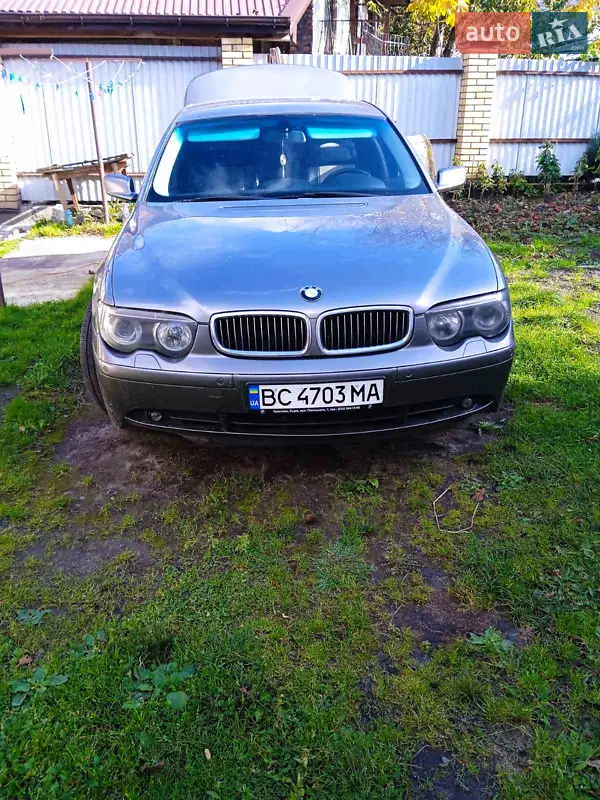 BMW 7 Series