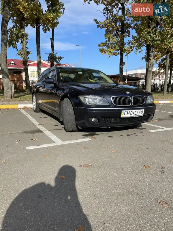 BMW 7 Series