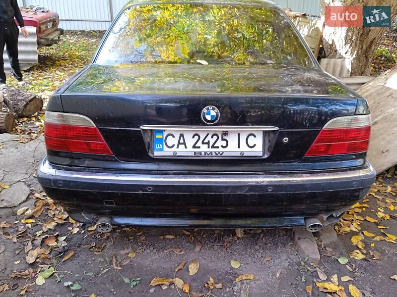 BMW 7 Series 1995 BMW 7 Series 1995