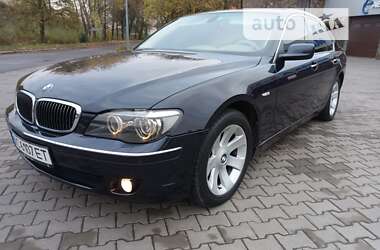 BMW 7 Series 2008