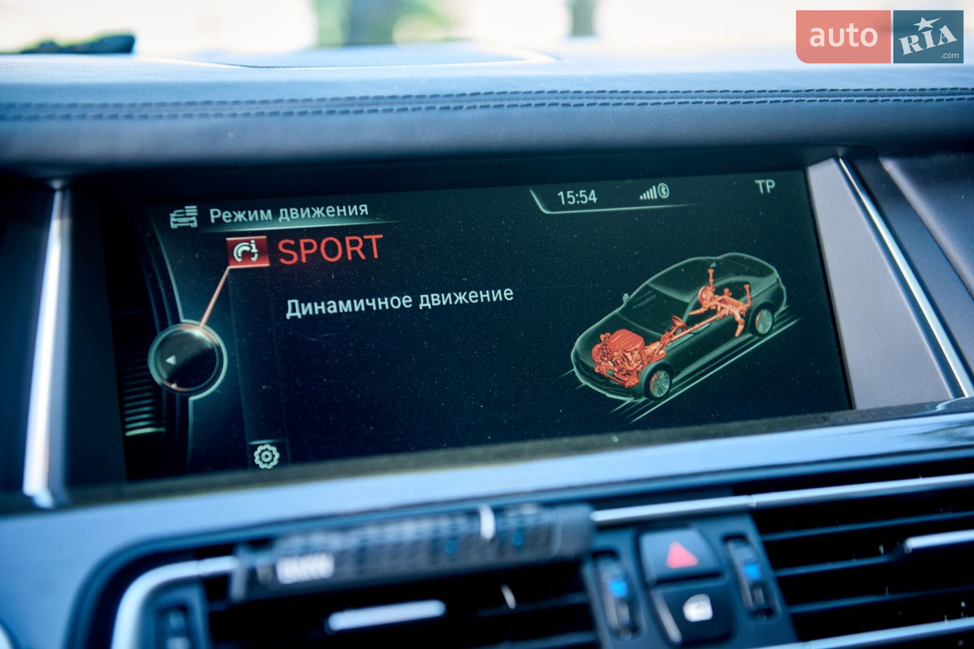 2013 BMW 7er - мініатюра 16
