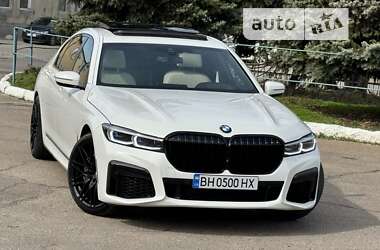 BMW 7 Series 2020