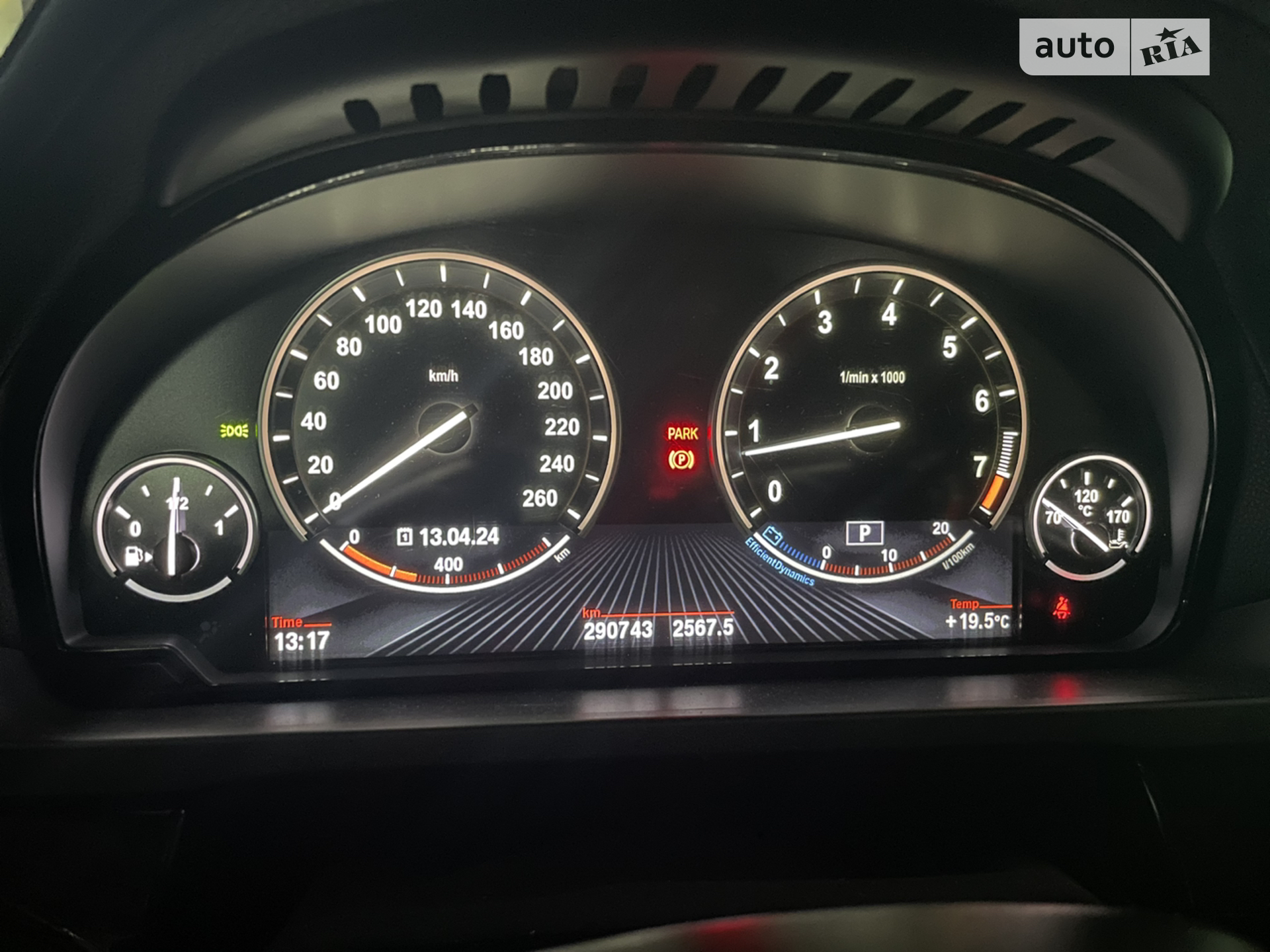 2012 BMW 7er - мініатюра 3