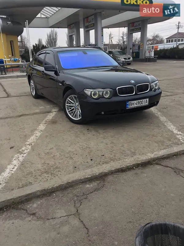 BMW 7 Series
