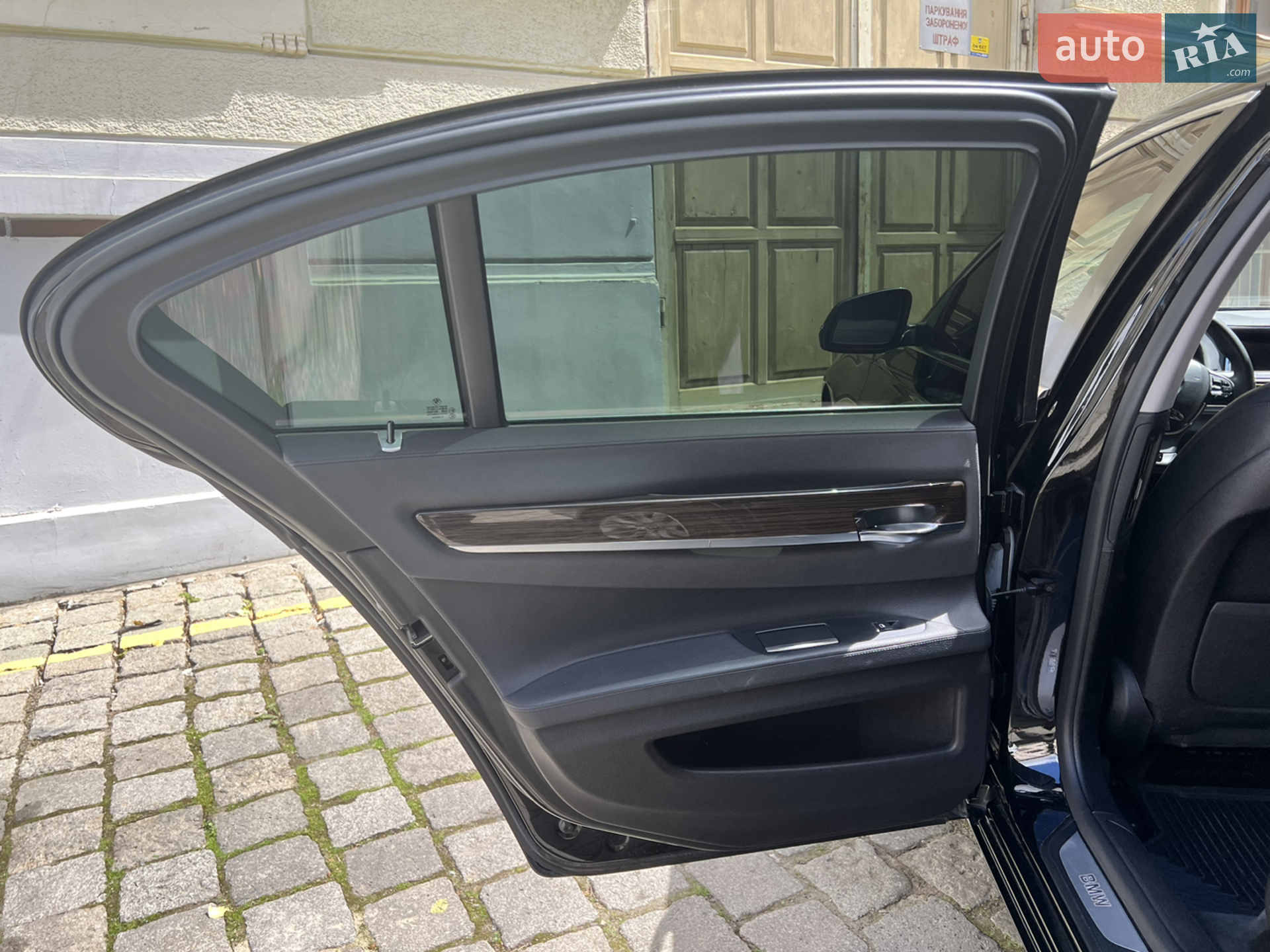 2015 BMW 7er - мініатюра 31