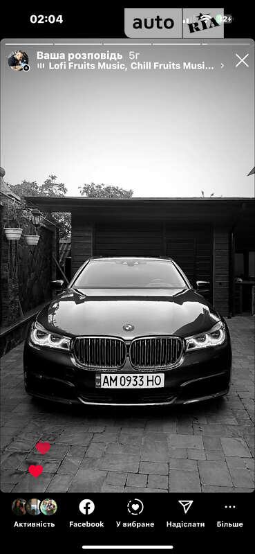 Седан BMW 7 Series 2015 в Житомире