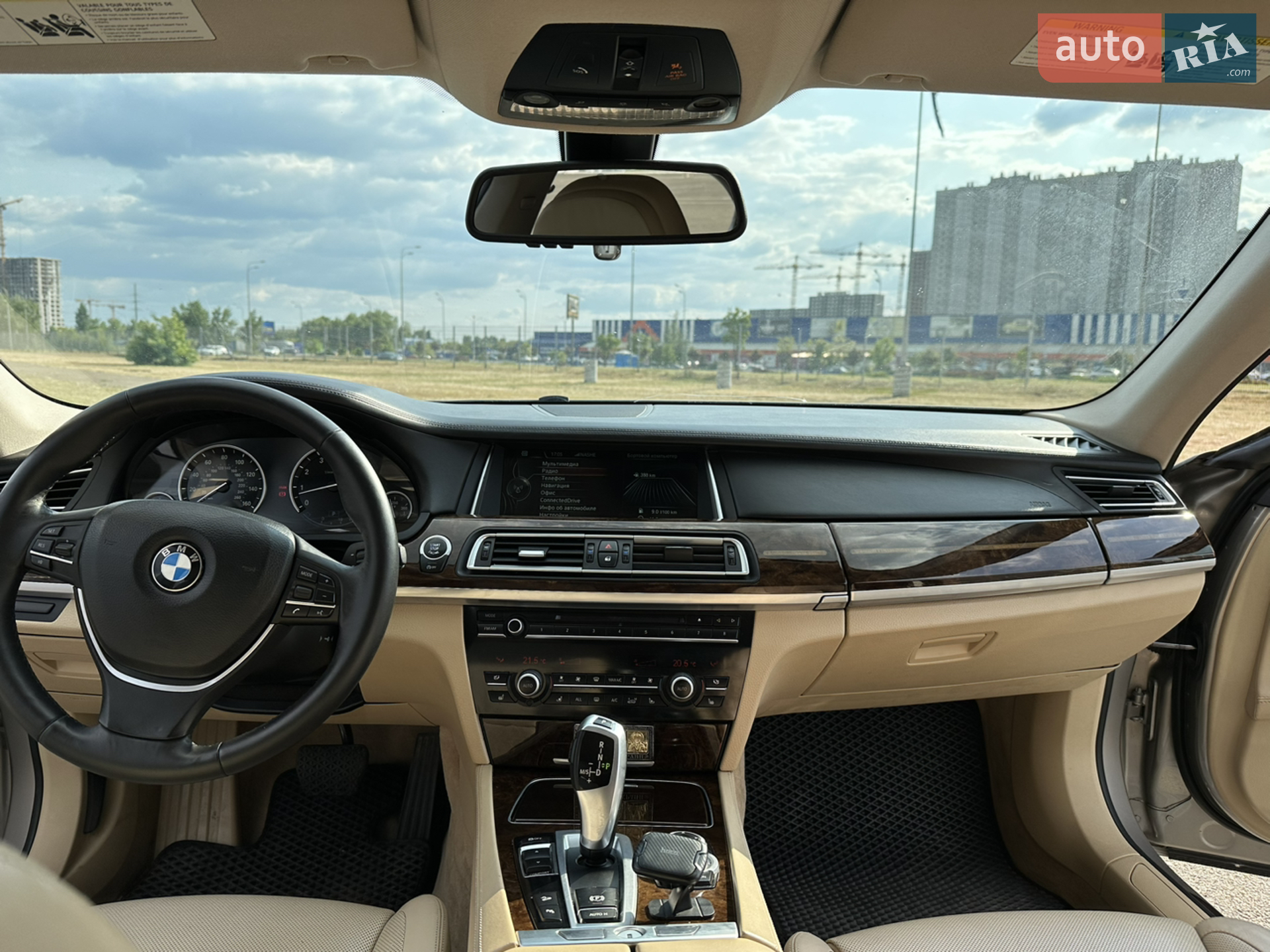 2012 BMW 7er - мініатюра 8