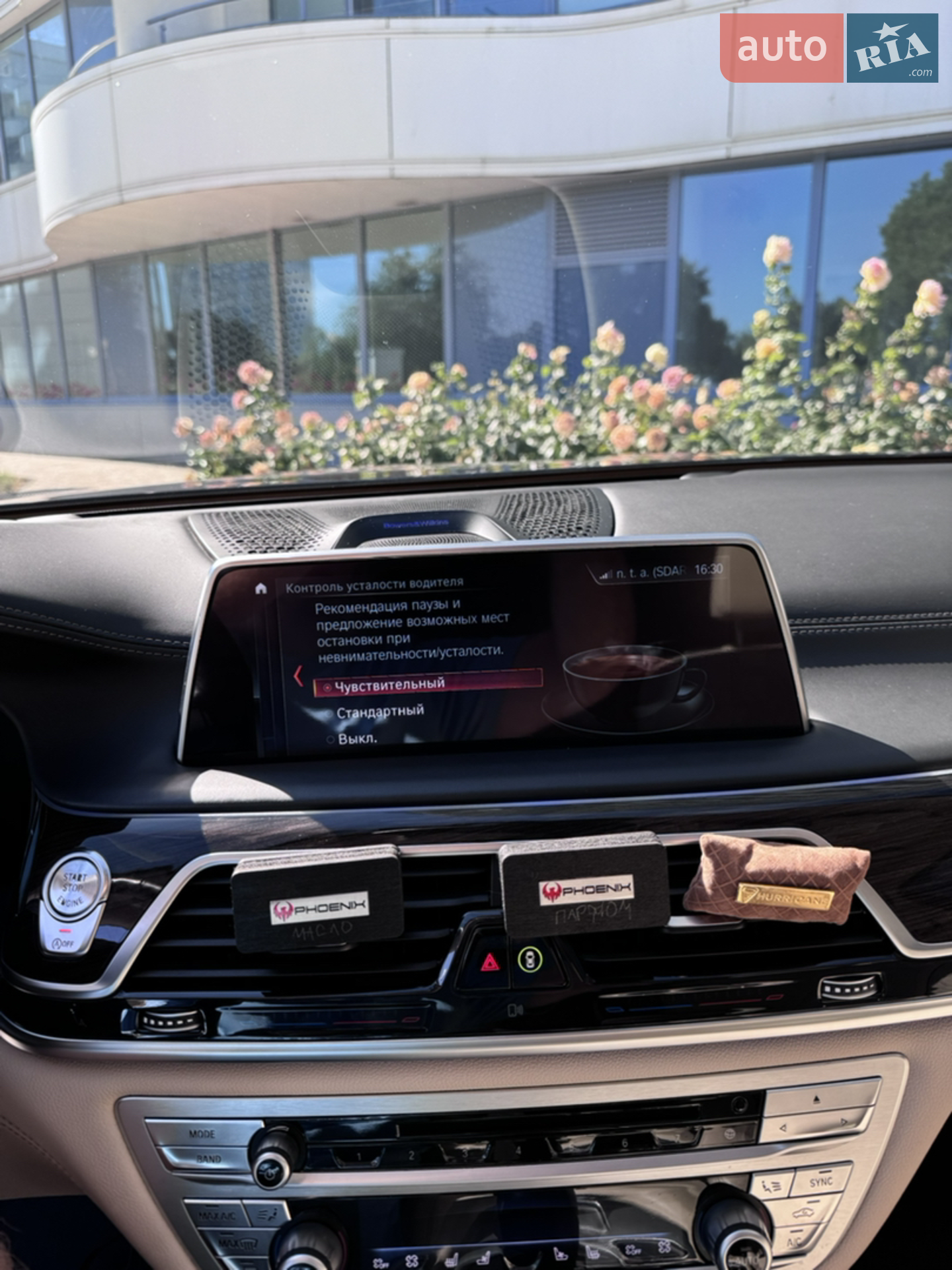 2015 BMW 7er - мініатюра 39