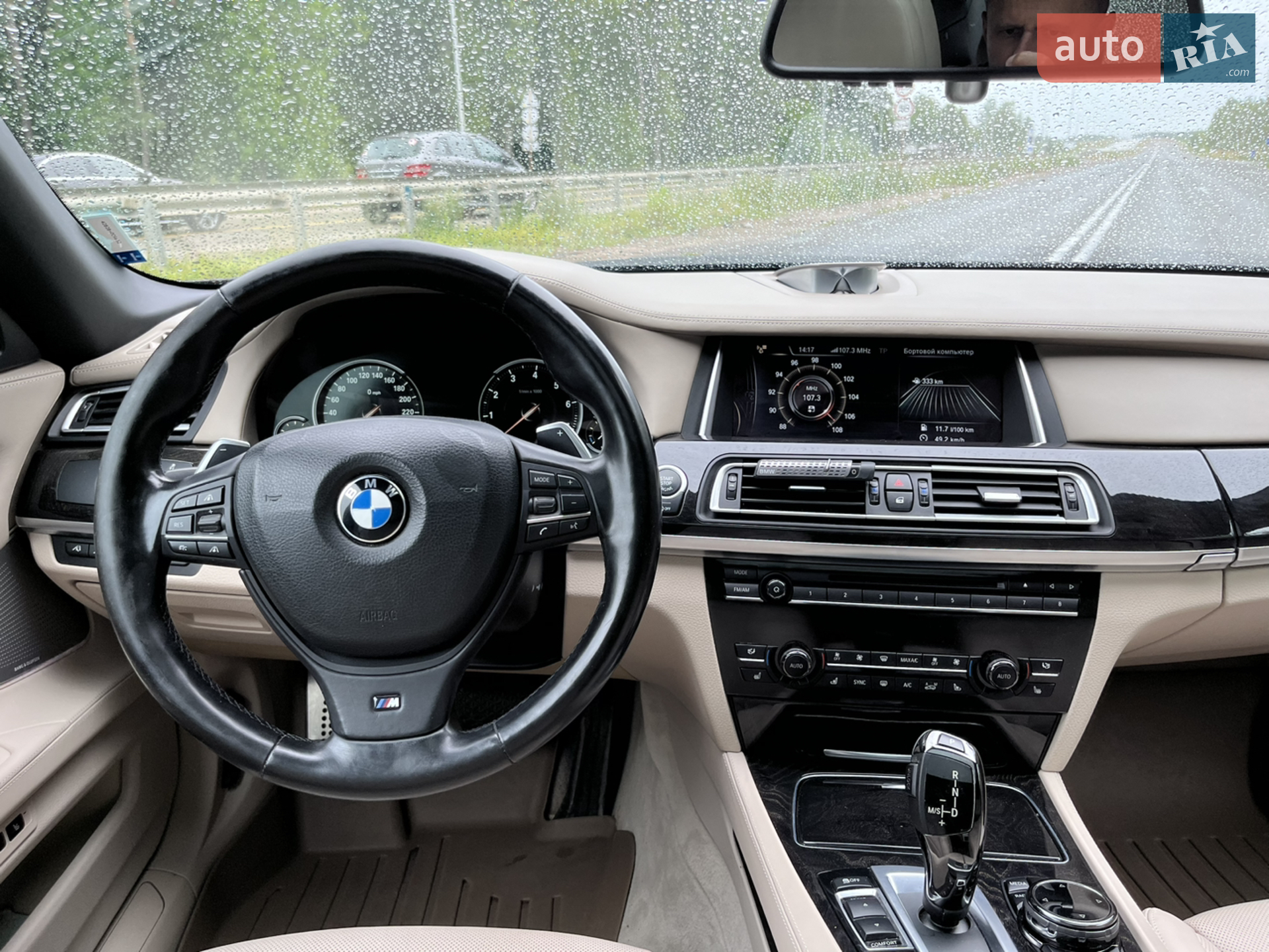 2015 BMW 7er - мініатюра 37
