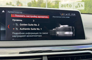 Седан BMW 7 Series 2016 в Києві