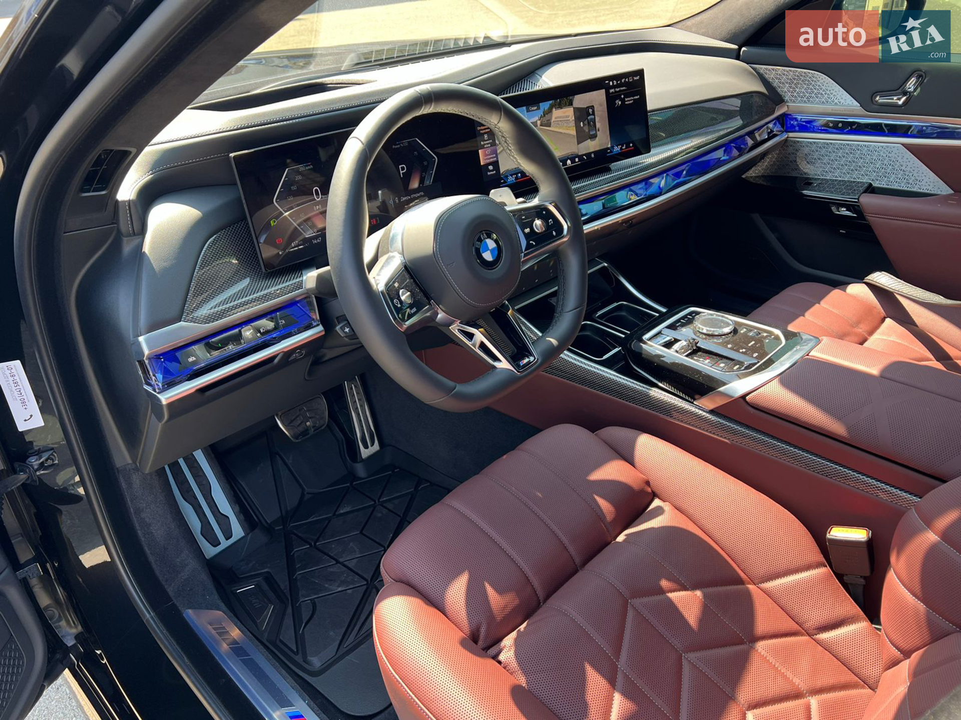 2024 BMW 7er - мініатюра 12
