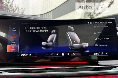Седан BMW 7 Series 2024 в 