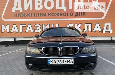 BMW 7 Series 2007