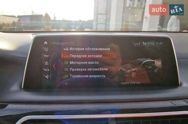 Седан BMW 7 Series 2017 в Києві