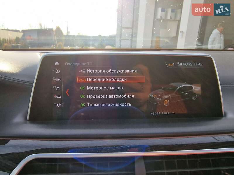 Седан BMW 7 Series 2017 в Киеве фото 22 Седан BMW 7 Series 2017 в Киеве