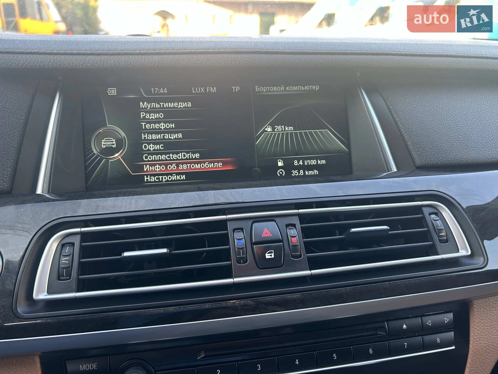 2013 BMW 7er - мініатюра 6