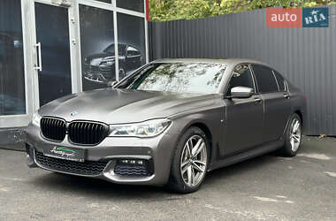 BMW 7 Series 2015