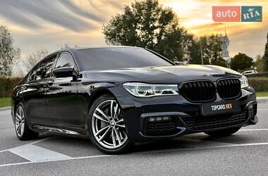 BMW 7 Series 2015