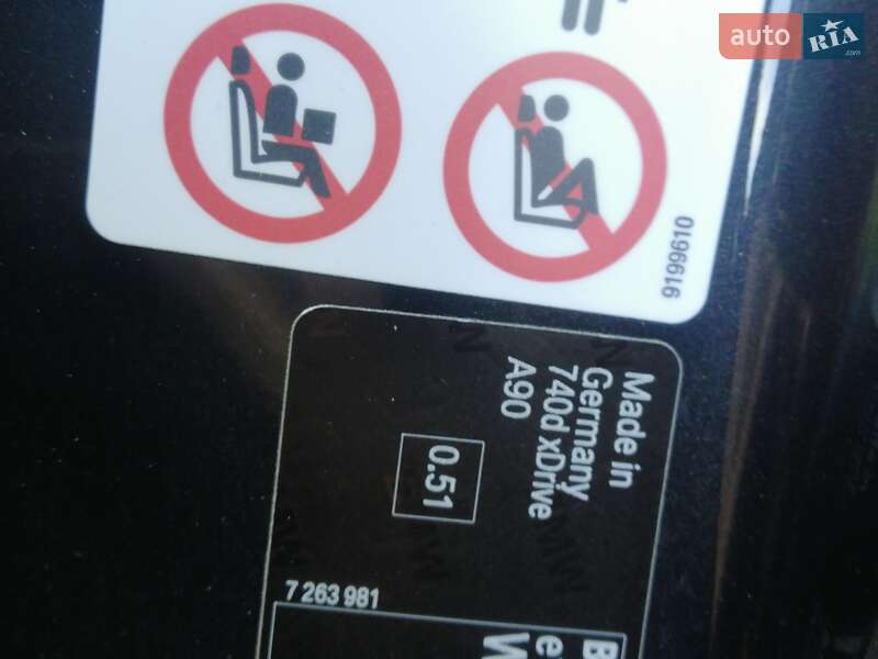 Седан BMW 7 Series 2013 в Львове фото 27 Седан BMW 7 Series 2013 в Львове