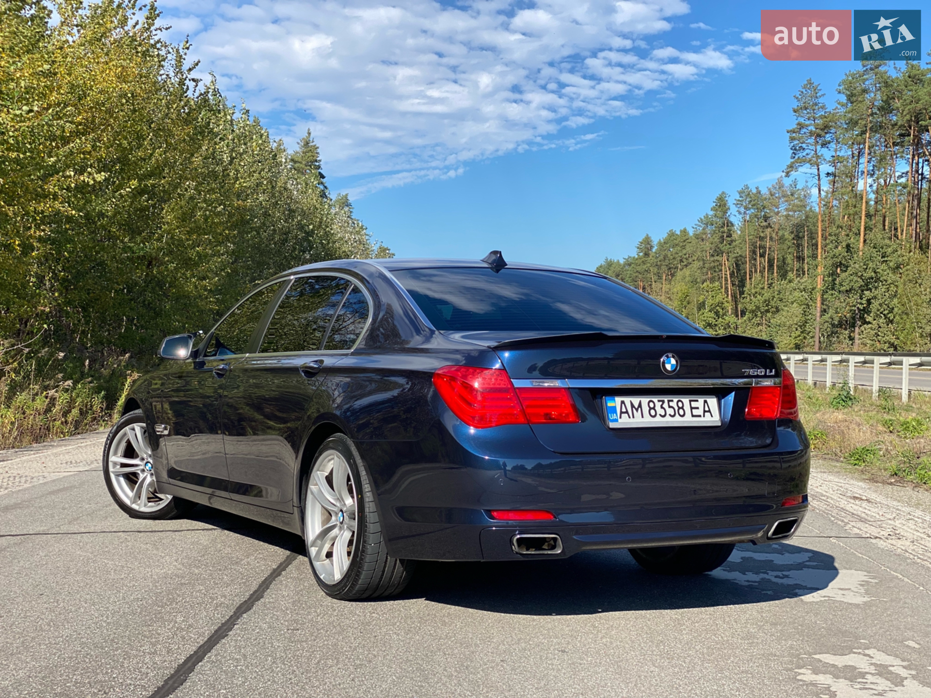 2010 BMW 7er - мініатюра 5