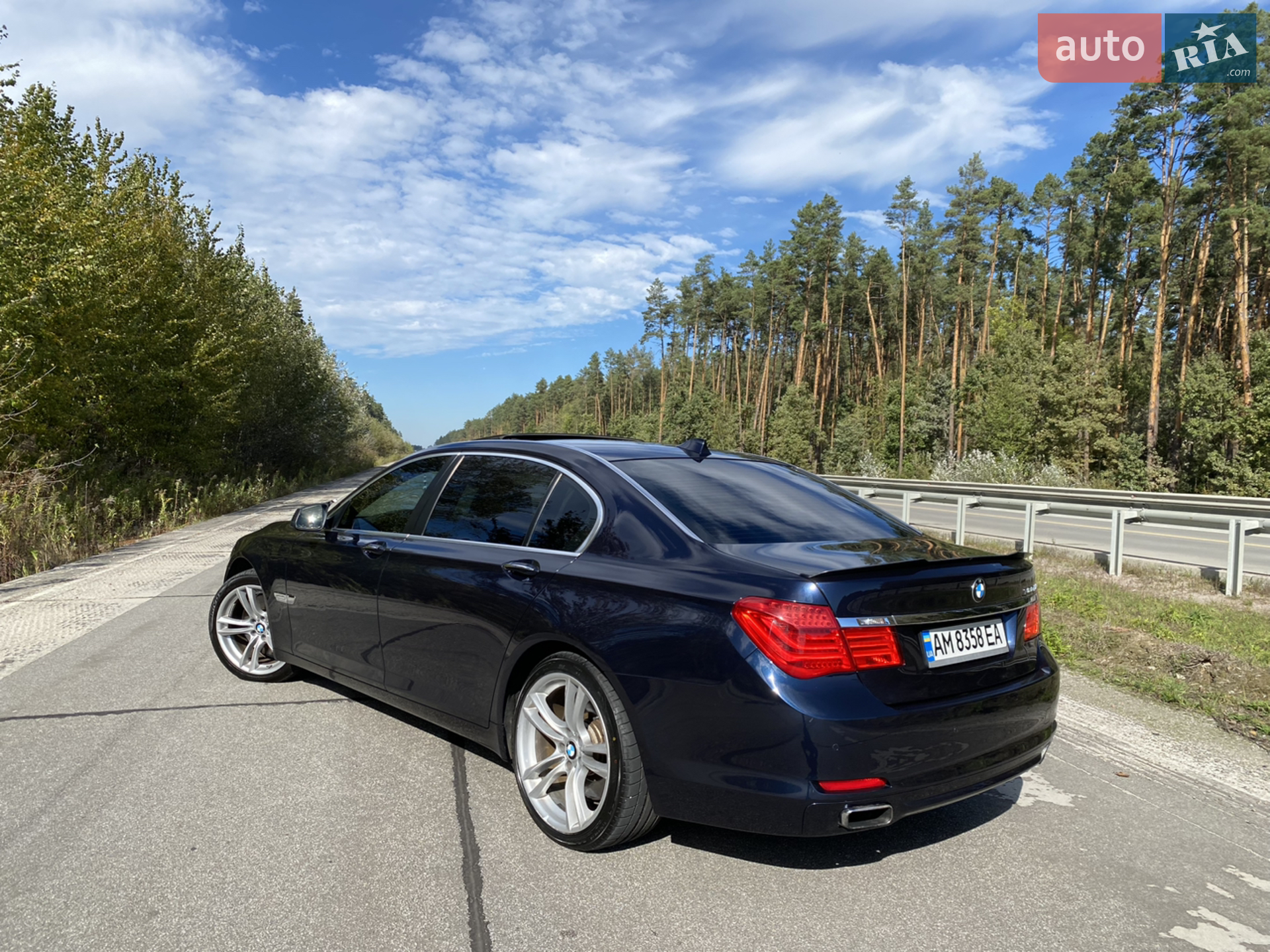 2010 BMW 7er - мініатюра 15