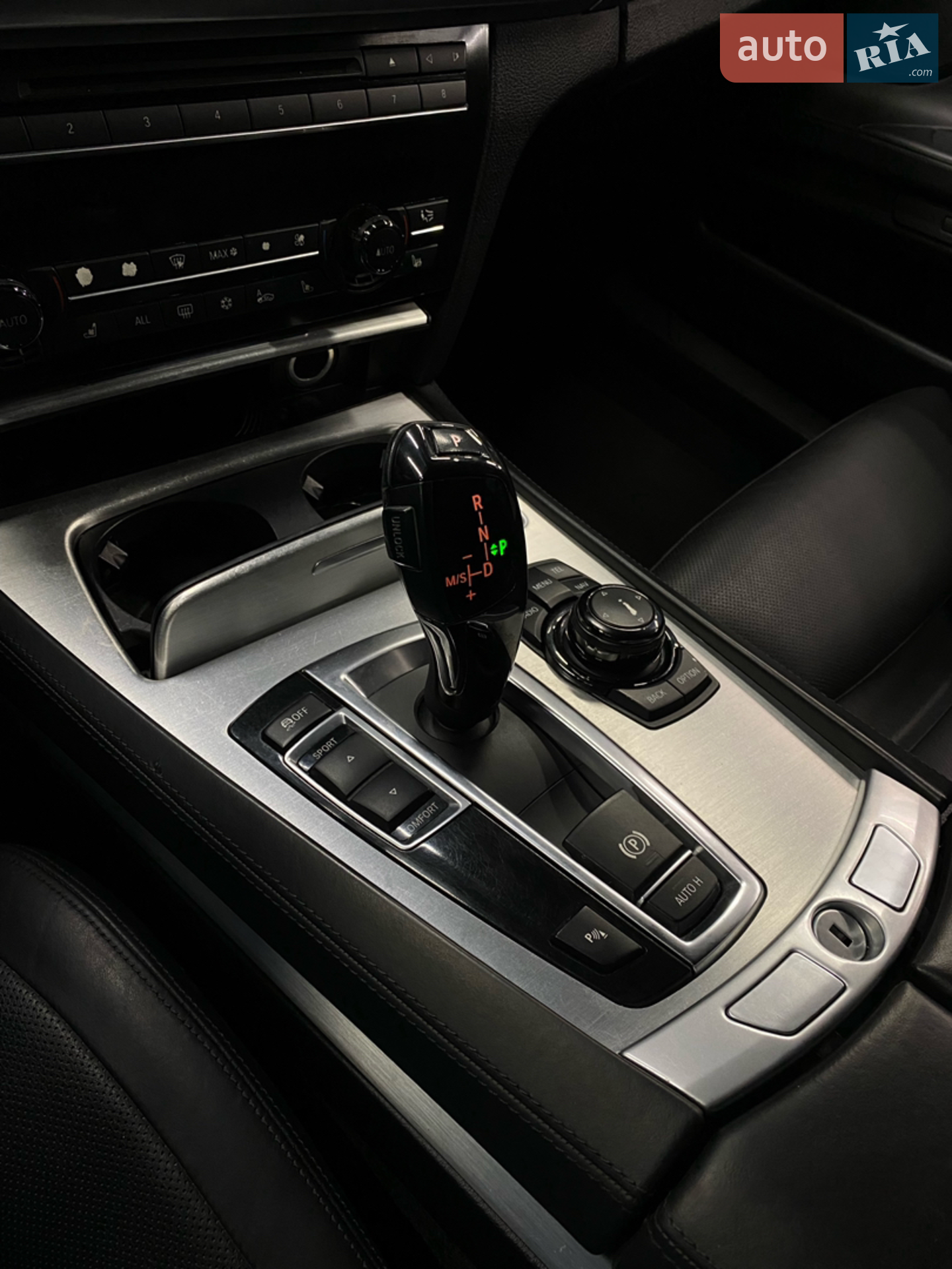 2010 BMW 7er - мініатюра 35