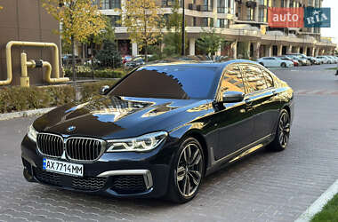 BMW 7 Series 2017