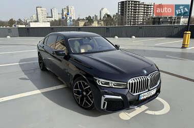 BMW 7 Series 2016