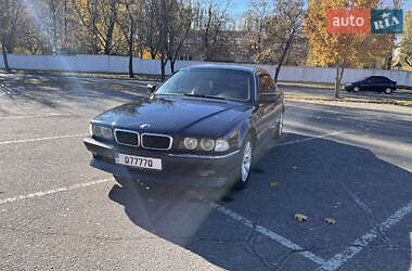 Седан BMW 7 Series 1997 в Кривому Розі