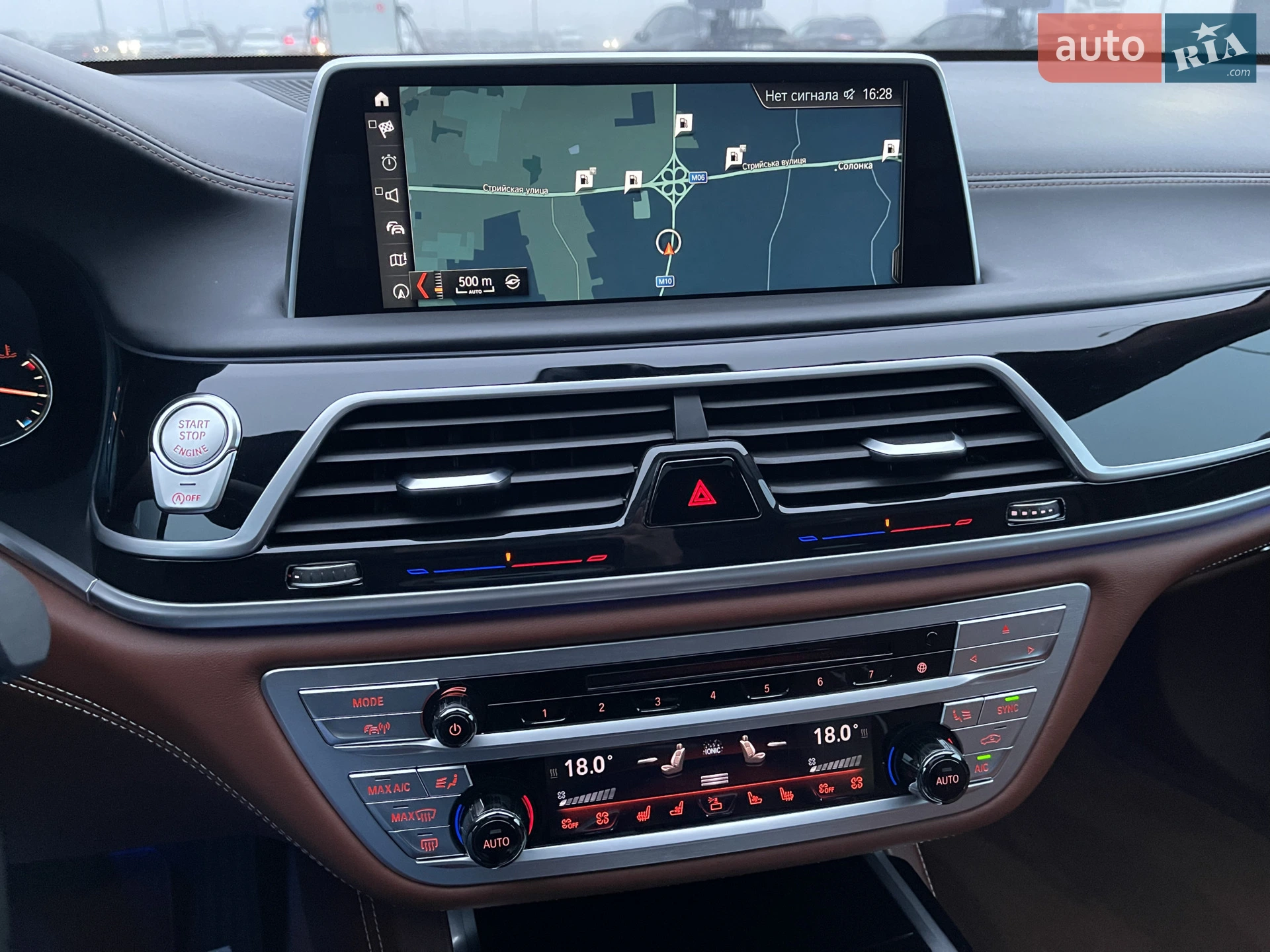 2017 BMW 7er - мініатюра 56