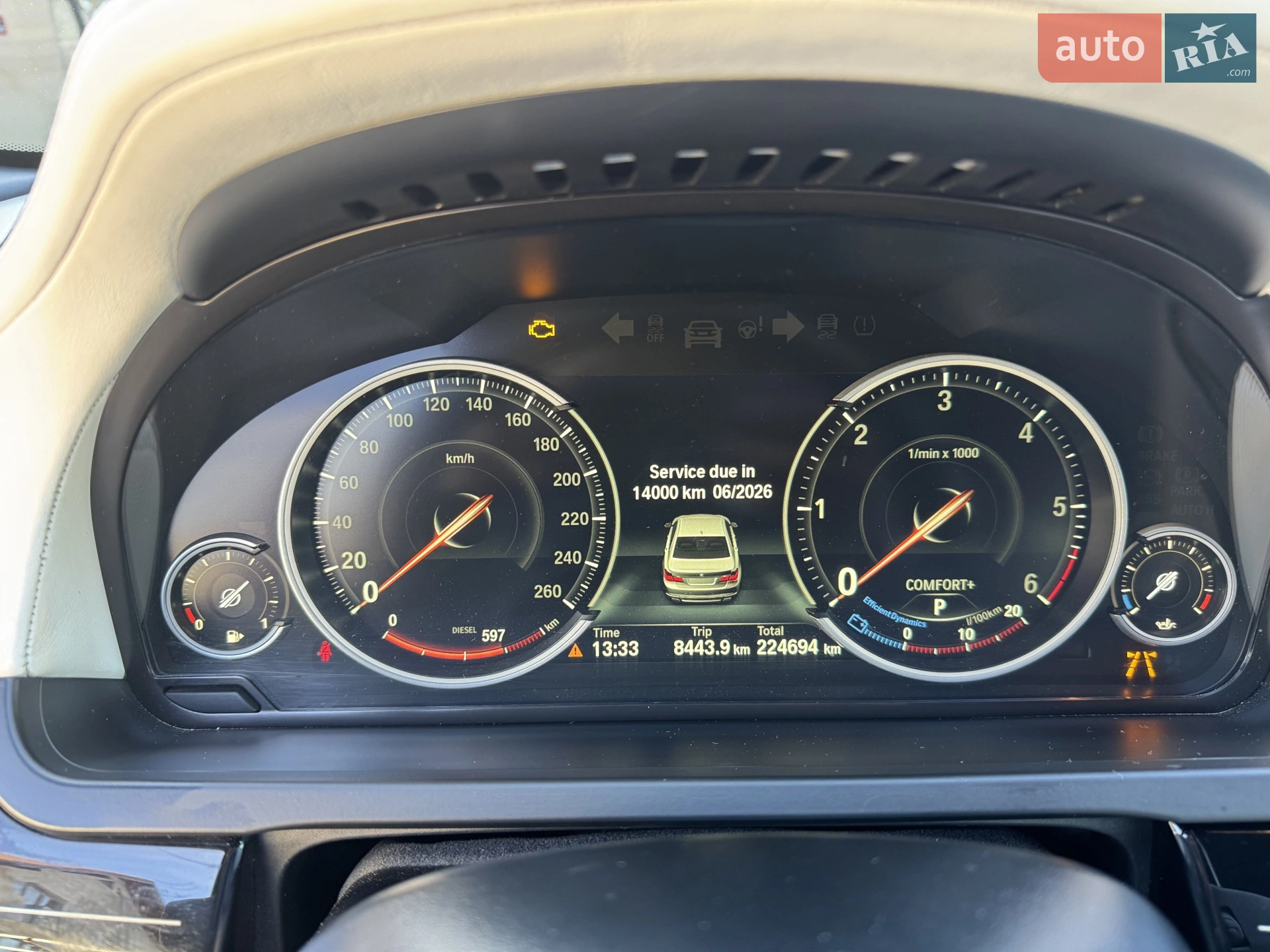 2014 BMW 7er - мініатюра 80